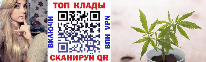 Купить закладку ГАШИШ  СК  МЕФ  Марихуана  Вуктыл