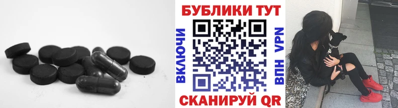 Купить  Вуктыл  Экстази диски 
