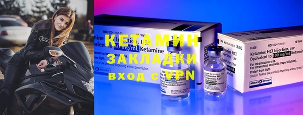 PSILOCYBIN Инсар