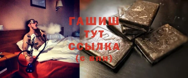 МДПВ Иннополис