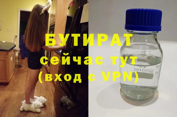 МДПВ Иннополис