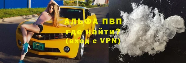 МДПВ Иннополис