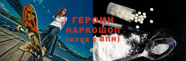PSILOCYBIN Инсар