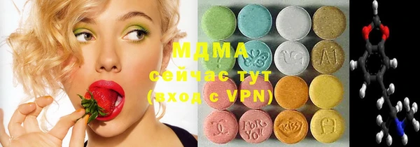 МДПВ Иннополис