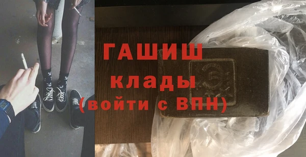 каннабис Инта