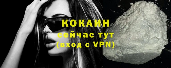 МДПВ Иннополис