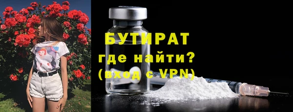каннабис Инта
