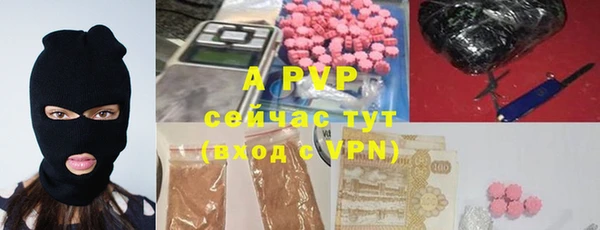 каннабис Инта