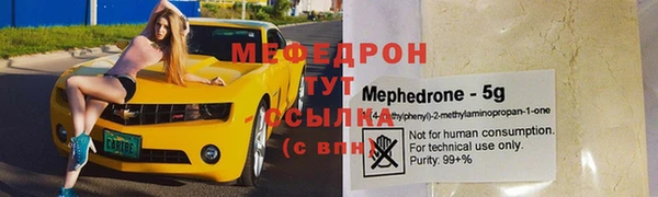 каннабис Инта