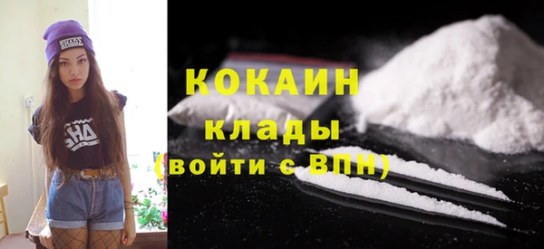 каннабис Инта