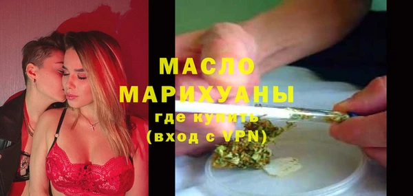 PSILOCYBIN Инсар