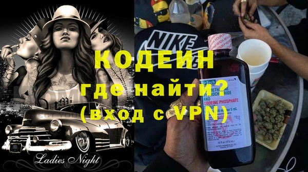 PSILOCYBIN Инсар