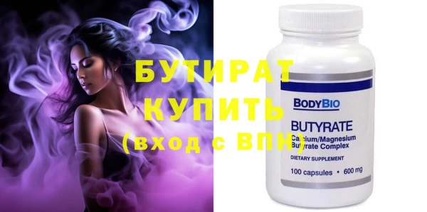 PSILOCYBIN Инсар