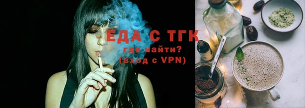 PSILOCYBIN Инсар