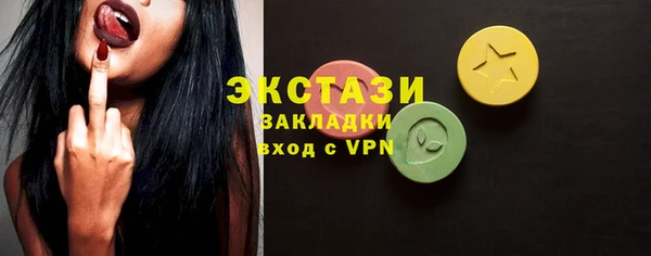 МДПВ Иннополис