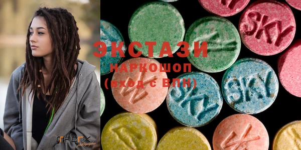 PSILOCYBIN Инсар