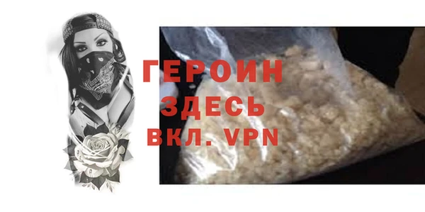 каннабис Инта
