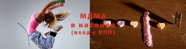 МДПВ Иннополис