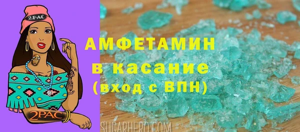 МДПВ Иннополис