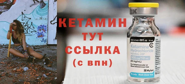 МДПВ Иннополис