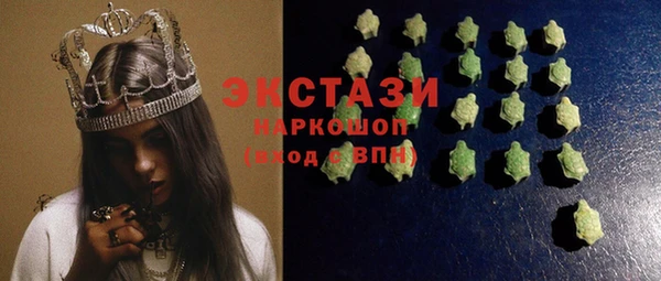 МДПВ Иннополис