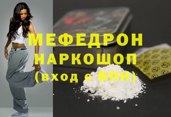МДПВ Иннополис