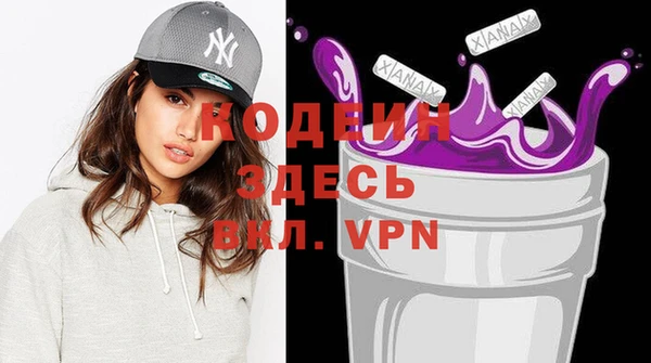 МДПВ Иннополис
