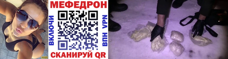 Купить где  Вуктыл  МЯУ-МЯУ мяу мяу 
