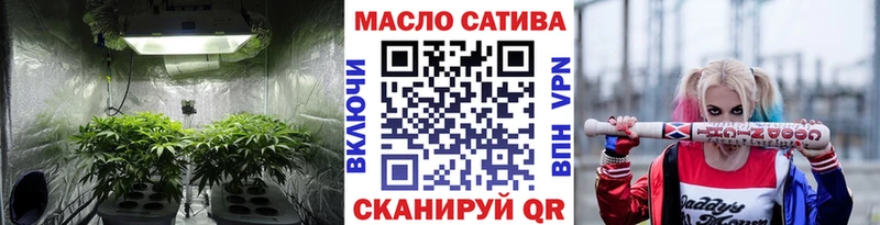Купить  Вуктыл  Дистиллят ТГК Wax 
